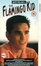 the_flamingo_kid_picture1.jpg