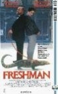 the_freshman_img.jpg