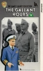 the_gallant_hours_pic.jpg