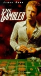 the_gambler_img.jpg