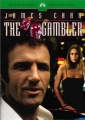 the_gambler_pic.jpg
