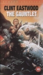 the_gauntlet_image1.jpg