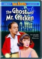 the_ghost_and_mr__chicken_pic.jpg
