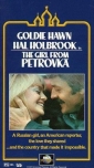 the_girl_from_petrovka_image.jpg