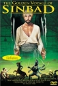 the_golden_voyage_of_sinbad_photo1.jpg