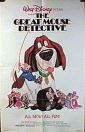 the_great_mouse_detective_picture.jpg