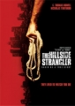 the_hillside_strangler_picture.jpg