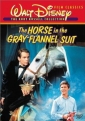 the_horse_in_the_gray_flannel_suit_pic.jpg