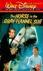the_horse_in_the_gray_flannel_suit_picture.jpg