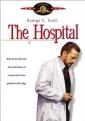 the_hospital_pic.jpg