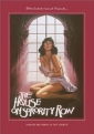 the_house_on_sorority_row_image.jpg