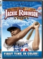 the_jackie_robinson_story_image.jpg