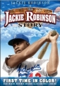 the_jackie_robinson_story_picture.jpg