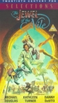 the_jewel_of_the_nile_image1.jpg