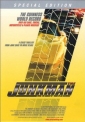 the_junkman_image.jpg