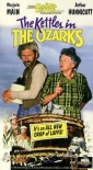 the_kettles_in_the_ozarks_image.jpg