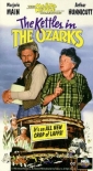 the_kettles_in_the_ozarks_picture.jpg