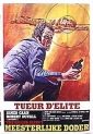the_killer_elite_pic.jpg