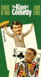 the_king_of_comedy_image1.jpg