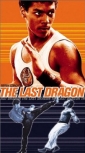 the_last_dragon_image.jpg
