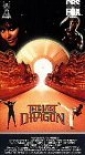 the_last_dragon_photo.jpg