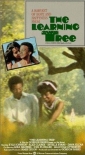 the_learning_tree_photo.jpg
