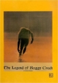 the_legend_of_boggy_creek_photo.jpg