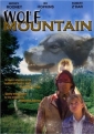 the_legend_of_wolf_mountain_img.jpg