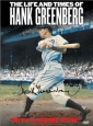 the_life_and_times_of_hank_greenberg_image.jpg