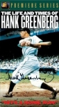 the_life_and_times_of_hank_greenberg_photo.jpg