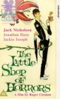 the_little_shop_of_horrors_img.jpg