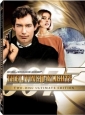 the_living_daylights_pic.jpg
