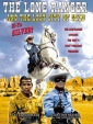 the_lone_ranger_and_the_lost_city_of_gold_photo.jpg