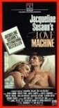 the_love_machine_image.jpg