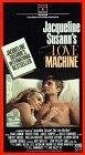 the_love_machine_photo.jpg