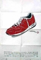 the_man_with_one_red_shoe_picture.jpg