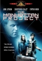the_manhattan_project_photo.jpg