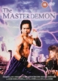 the_master_demon_picture.jpg