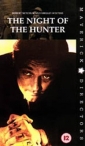 the_night_of_the_hunter_img.jpg