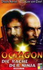 the_octagon_img.jpg