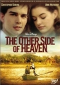 the_other_side_of_heaven_photo1.jpg