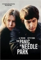 the_panic_in_needle_park_image.jpg