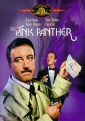 the_pink_panther_image1.jpg