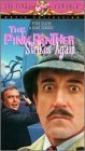 the_pink_panther_img.jpg