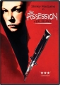 the_possession_of_joel_delaney_image.jpg