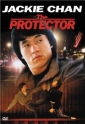 the_protector_img.jpg