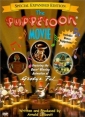 the_puppetoon_movie_image.jpg