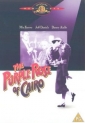 the_purple_rose_of_cairo_image1.jpg