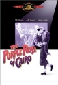 the_purple_rose_of_cairo_img.jpg