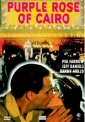 the_purple_rose_of_cairo_photo1.jpg